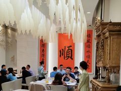 -顺味凤城(九六广场店)