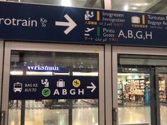 -吉隆坡国际机场