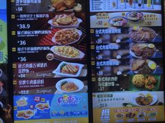 -大家乐(广州中华广场店)