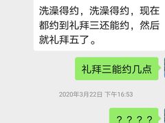 -美联众合动物医院(唯恩分院)