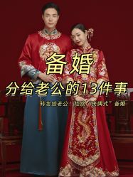 -CD视觉婚纱摄影