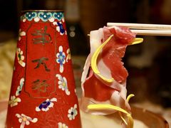 -羊大爷涮肉(亮马桥店)