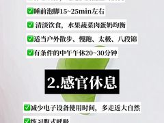-上海嘉宁·心理咨询中心