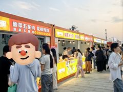 -万达广场(槐房店)