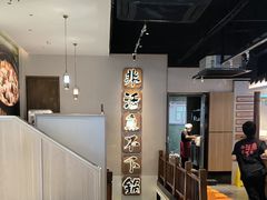 -周渝食惦酸菜鱼(青浦店)