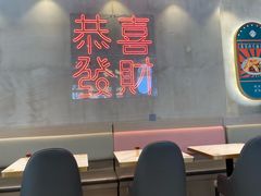 -柠檬树茶餐厅(海雅缤纷城店)