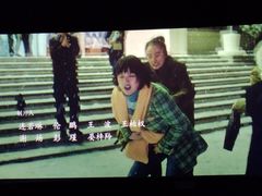 -乐天影城(威高广场店)