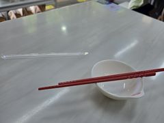 -宝印真饺(瑞景总店)