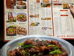 -博山菜·大厨烙馍村(金乔社区店)