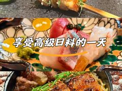 -鮨青(恒基名人购物中心店)