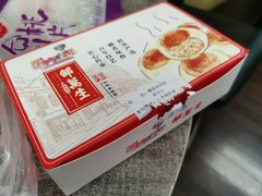 -邵万生食品公司(南京东路店)