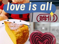 -姆们M Sweetie Cake(三里屯店)