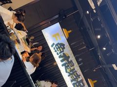 -蛙老爹·蜀香美蛙鱼头(王家湾店)