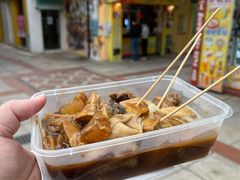 -老day牛杂(官也街总店)