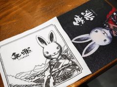 -無邪日式甜品(世博源店)