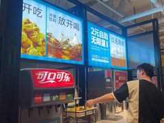-半天妖烤鱼(莘县店)