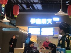 -盒马鲜生(新都心店)