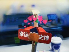 -瑞幸咖啡(三里屯SOHO-6号楼店)
