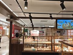 -爸爸糖吐司面包(悠唐购物中心店)