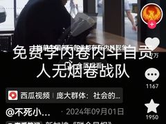 -约翰·菲茨杰拉德·肯尼迪国际机场