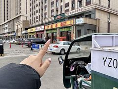 -闻香阁·清真(光荣道店)