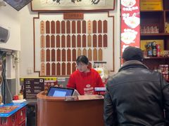 -易裕和·长沙米粉(友谊路店)