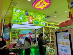 -JOYMARK(天津西青万达店)