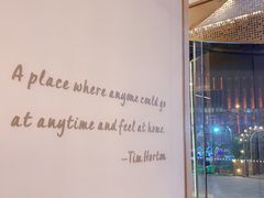 -Tims天好咖啡(河西万象城店)