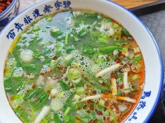 -清真马杰山牛肉汤馆