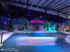 -宁波冰雪大世界(北仑区)