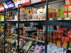 -综合保税区进口商品直销中心(新百店)
