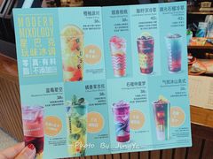 -星巴克臻选(北京富力家园店)