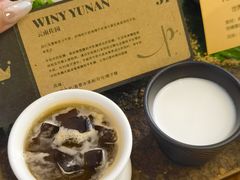 -Parking Coffee(孩儿巷店)