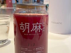 杨梅苏打-胡麻(静安嘉里店)