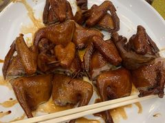私房焗乳鸽-新兴家喻酒家·羊城名宴(昌岗店)