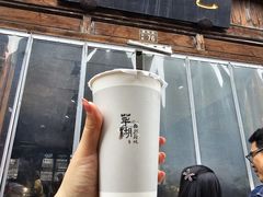 -荣家小吃(紫阳街店)