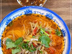 -碗里捞川渝特色面(沙河玖耀里店)