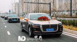 -明典婚礼策划·婚车租赁·婚纱摄影