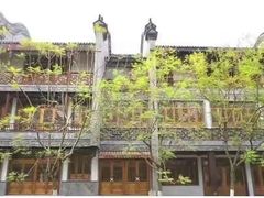 -龙潭水乡