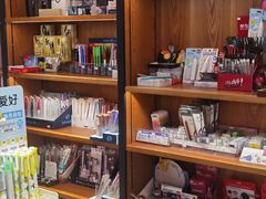 -新华书店(永安路店)