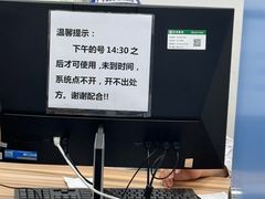 -华中科技大学同济医学院附属同济医院(汉口院区)