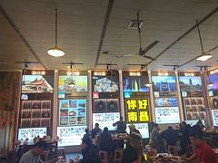 -冶建镜子·中国龙虾王(总店)