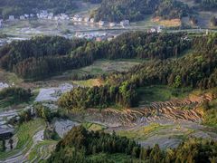 -紫鹊界梯田景区