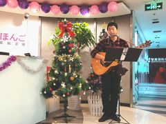 老师风采-樱花国际日语(徐家汇中心)