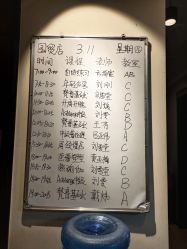 -FineYoga梵音瑜伽·普拉提