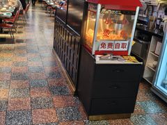 -川正旺江湖菜(三元桥店)