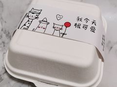 -静安面包房(万航渡路店)