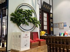 -徽张·新徽菜(五棵松·永定路店)