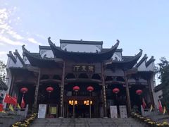 -不倒翁·徽天下名菜楼(马鞍山路店)