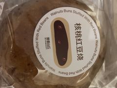 -原麦山丘(东四店)
